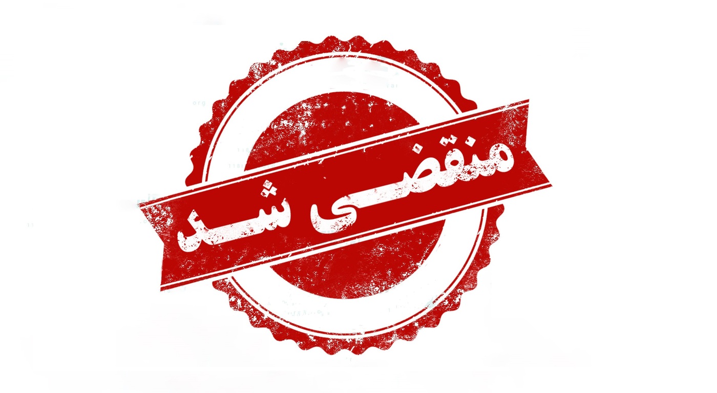 بهترین اطاقسازی در بجنورد