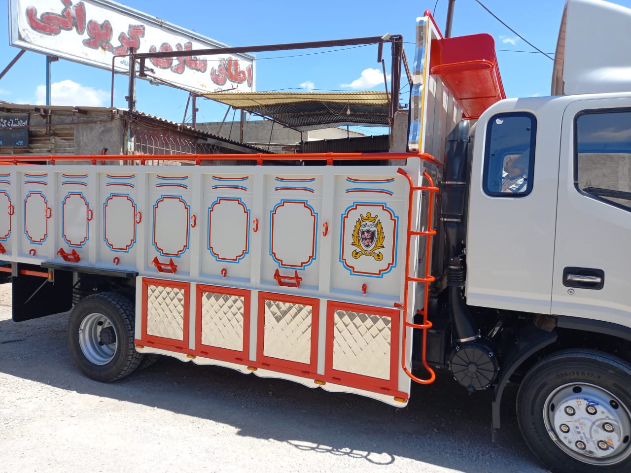 نمونه شماره2